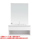 【GQC075(L/R)NP□ XGQC90D5EYD□】 《TKF》 パナソニック Cライン フロート 900mm 引き出し マルチシングルレバー洗面 スゴピカ オープン棚付収納1面鏡 ωκ0