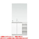 【GQC50C1NM□ XGQC90D5GYN(L/R)□】 《TKF》 パナソニック Cライン オープン棚 900mm - マルチシングルレバーシャワー スゴピカ 収納付1面鏡 照明なし ωκ0