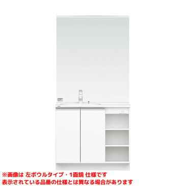 【GQC75C3SPZM XGQC90D5GYD(L/R)□】 《KJK》 パナソニック Cライン オープン棚 900mm - マルチシングルレバー洗面 スゴピカ 木製3面鏡 照明なし ωκ0