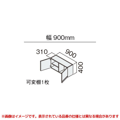 【GQC90T1□】 《TKF》 パナソニック Cライン 本体用天袋 900mm ωκ0(4)