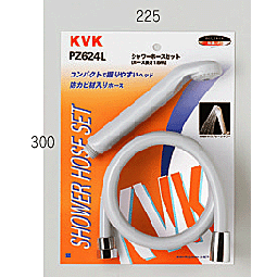 【PZ624L】 《TKF》 KVK シャワーセット グレー ωζ0