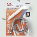 【PZ970LM】 《TKF》 KVK シャワーセット メタル ωζ0