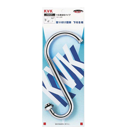 樂天商城 - 【PZK37】 《TKF》 KVK つる首自在パイプ13 (1/2) 用 160mm ωζ0