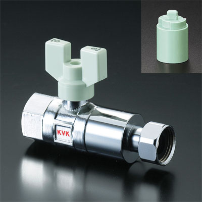 【K153-20】 《TKF》 KVK 逆止弁付ボールバルブ20(めねじ×めねじ(ナット型)) ωζ0