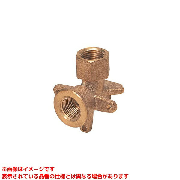 【GSEZRM-20】 《TKF》 KVK 座付給水栓エルボ ωζ0