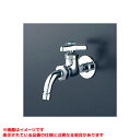【K34BRZ】 《TKF》 KVK 吐水口回転形給水栓(ワンタッチノズル付)赤ビス止 ωζ0(3)