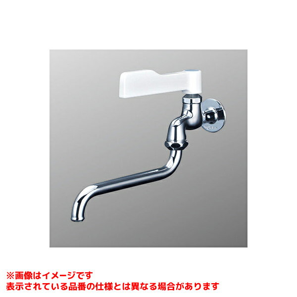 【K3CLL】 《TKF》 KVK 自在水栓（抗菌ワンタッチレバー仕様） ωζ0