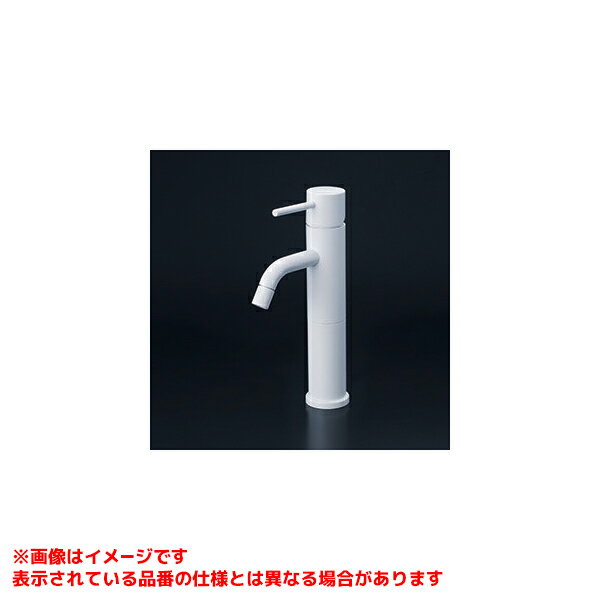 【KM7051LM4】 《TKF》 KVK シングル混合栓 ロングボディ マットホワイト ωζ0