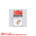 【PZK75-13MN1】 《TKF》 KVK スピンドルセット(メッキなし)13(1/2) ωζ0