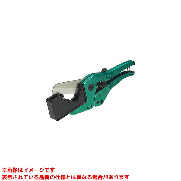 【RDC-50】 《TKF》 KVK 配管モールカッター ωζ0