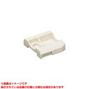 【RMAB-20-13M】 《TKF》 KVK 異径アダプターベース ωζ0