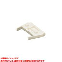 【RMAS-20-13M】 《TKF》 KVK 異径アダプター用スペーサー ωζ0
