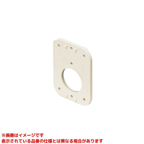【RMKBS-20M】 《TKF》 KVK 給水栓用ボックス用スペーサー ωζ0