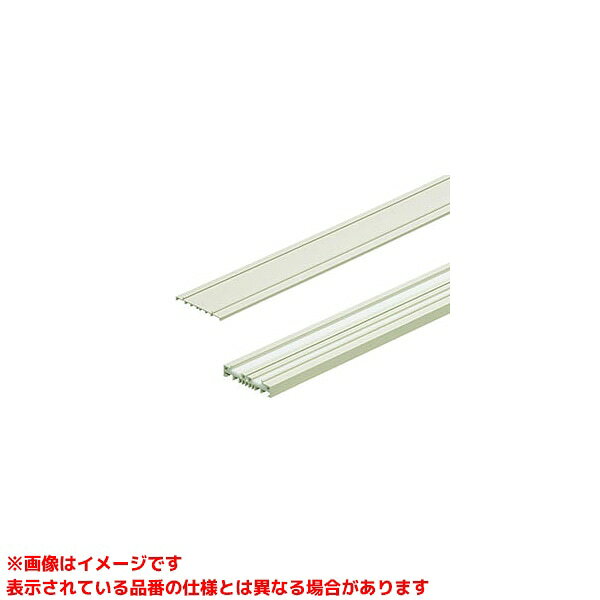 【RMPSPY-20M】 《TKF》 KVK 配管モール用スペーサー ωζ0