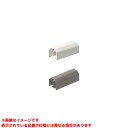 【RMSL-13M】 《TKF》 KVK ロングソケット ωζ0