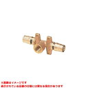 【STZRM-13A-15】 《TKF》 KVK 座付給水栓チーズ Sタイプ継手 ωζ0