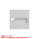 【Z422591-30】 《TKF》 KVK 樹脂キャップ付横形パイプ13(1/2)300 ωζ0