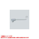 【Z511B-32】 《TKF》 KVK 樹脂キャップ付自在パイプ13(1/2)320 ωζ0