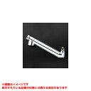 【ZS202ZN2】 《TKF》 KVK 浄水器内蔵用吐水パイプ13(1/2)用 ωζ0