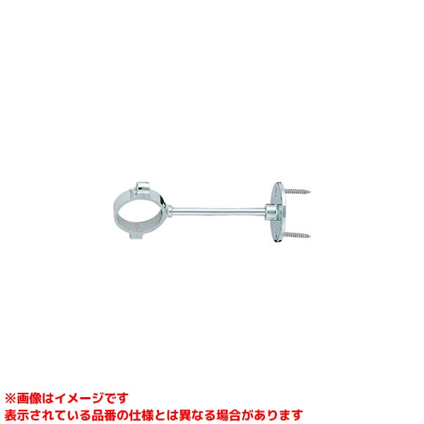 【A-2225L】 《TKF》 KVK 壁支持金具 (呼び径25mm) ωζ0