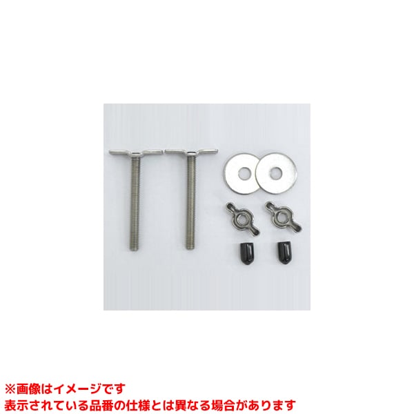 【FK400TBL】 《TKF》 KVK 固定金具 ωζ0