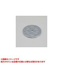 【Z181-94】 《TKF》 KVK 排水栓目皿 ωζ0
