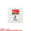 【ZK3】 《TKF》 KVK カラービス青 ωζ0