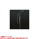 【ZS3130】 《TKF》 KVK オーバーヘッドシャワーセット(丸型)・右仕様 ωζ0
