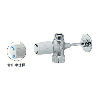 【783-540-13B】 《TKF》 カクダイ キッチンヘッダー ωσ0