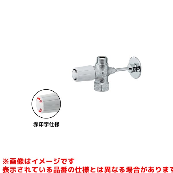 メーカー希望小売価格はメーカーカタログに基づいて掲載していますキッチンヘッダー品番：783-540-13R箱 / 梱：2 / 60JAN：4972353043576総合カタログ：P.317 規格・認定マーク表記 呼径：13材質：青銅説明文：●ハンドル操作で独立して吐水・止水●支持棒はフリーカットタイプ●支持座はφ4.2ミリ穴2ヵ所固定●ビス（4×20ミリ）2本付き