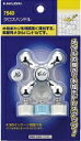 【7940】 《TKF》 カクダイ クロスハンドル ωσ0
