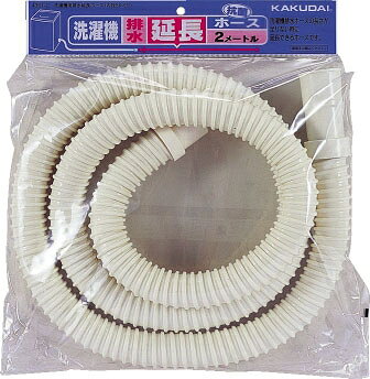 【4361-1】 《TKF》 カクダイ 洗濯機排水ホース ωσ0