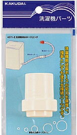 ��4371-2�� ��TKF�� �������� �������ӿ�ۡ�������� �ئ�0