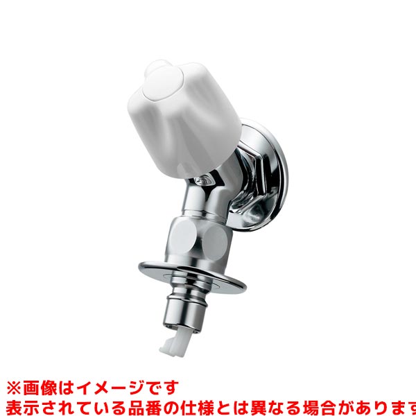 メーカー希望小売価格はメーカーカタログに基づいて掲載しています洗濯機用水栓(ストッパー、送り座つき)品番:721-517-13箱 / 梱:40 / -JAN:4972353721726総合カタログ:P.385 呼径:13説明文:●自動閉止機構付き●固定コマ仕様注意文:※洗濯機を使用しない時は、万一の漏水を防ぐため水栓を閉じてください。