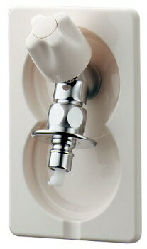 【731-015】 《TKF》 カクダイ 洗濯機用水栓 ωσ0