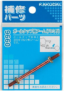 9660A TKF  ܡ륿åѥ 125 ئ0