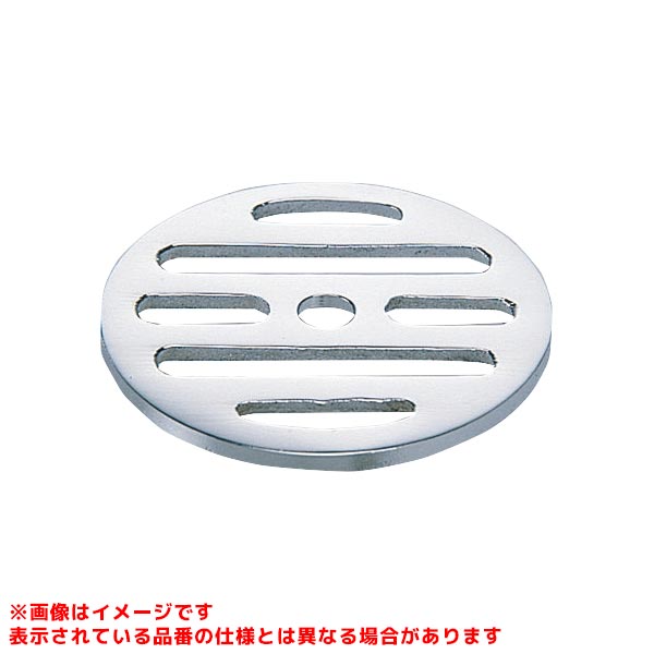 メーカー希望小売価格はメーカーカタログに基づいて掲載しています丸目皿アミ品番:0400-36箱 / 梱:10 / -JAN:4972353040018総合カタログ:P.682 外径(ミリ):36材質:黄銅説明文:●厚さ1.7ミリ●サイズによって穴の形状が異なります。