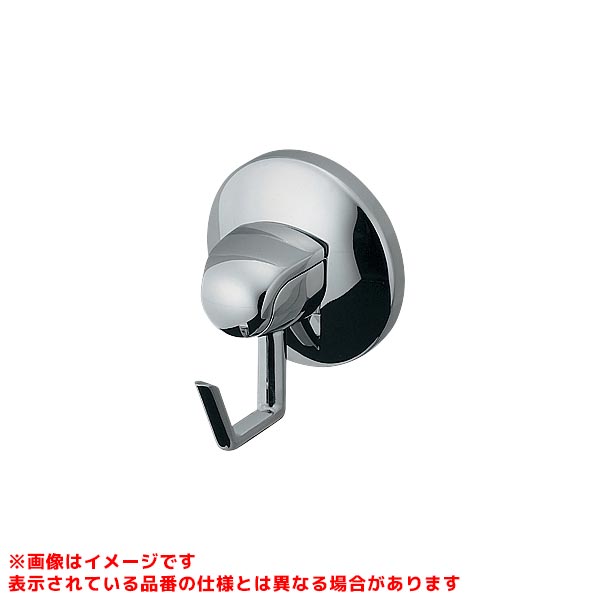 メーカー希望小売価格はメーカーカタログに基づいて掲載していますマルチフック品番:353-591箱 / 梱:10 / -JAN:4972353353637総合カタログ:P.636 材質:ABS、亜鉛説明文:●耐荷重2kg●いろいろなバス小物が掛けられる用途の広いフック●吸盤式で取付簡単