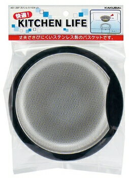 Rakuten - 【451-207】 《TKF》 カクダイ ステンレスバスケット ωσ0