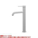 【183-227-W】 《TKF》 カクダイ シングルレバー混合栓(トール) ωσ0