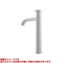 【716-254-W】 《TKF》 カクダイ 立水栓(ミドル) ωσ0