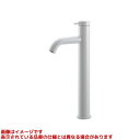 【716-255-W】 《TKF》 カクダイ 立水栓(トール) ωσ0