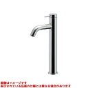 【716-254】 《TKF》 カクダイ 立水栓(ミドル) ωσ0