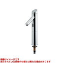 【713-371】 《TKF》 カクダイ センサー水栓(トール) ωσ0