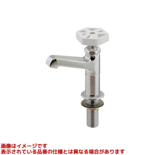 【700-023-W】 《TKF》 カクダイ 立水栓 ωσ0