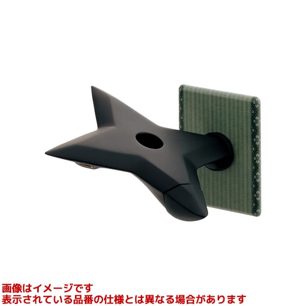 【711-055-13】 《TKF》 カクダイ 手裏剣蛇口 ωσ0