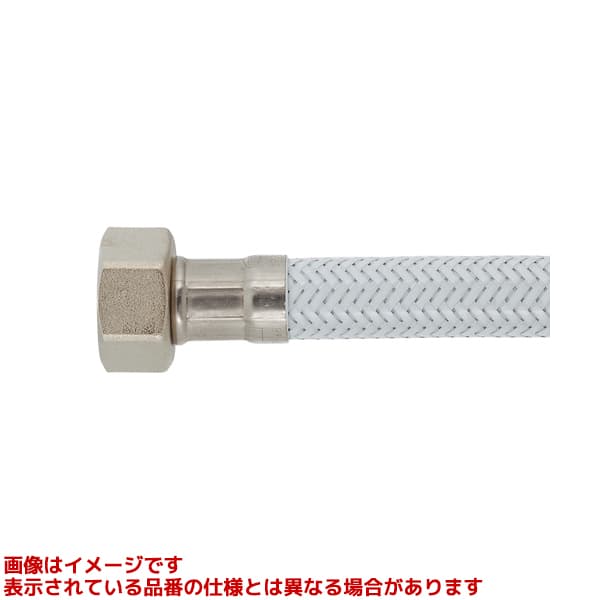 【798-33-1340】 《TKF》 カクダイ ブレードフレキ（ホワイト） ωσ0