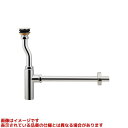 【433-151-25】 《TKF》 カクダイ ボトルトラップユニット ωσ0