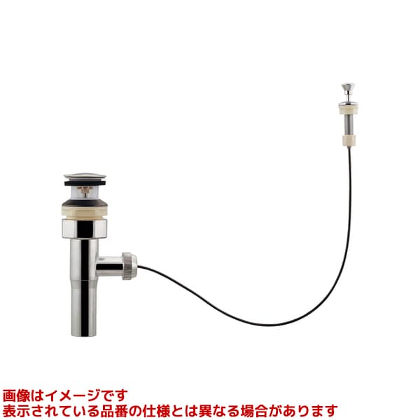 楽天市場】ポップアップ 排水ユニットの通販 楽天市場】ポップアップ 排水ユニットの通販