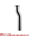 【432-038-32】 《TKF》 カクダイ 偏芯排水テール(ナットつき) ωσ0